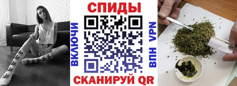 БУТИРАТ бутандиол  даркнет телеграм  Истра 