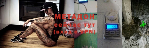 эйфоретик Абдулино