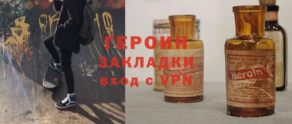 a pvp Абаза