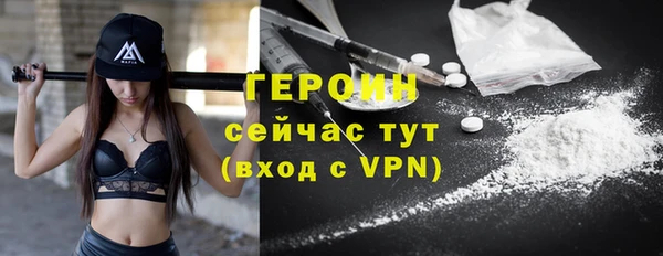 a pvp Абаза