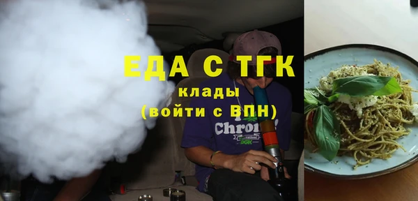 гашиш Абинск