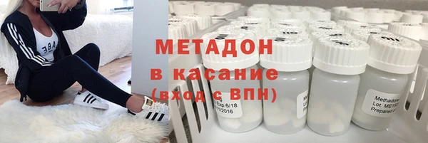 гашиш Абинск