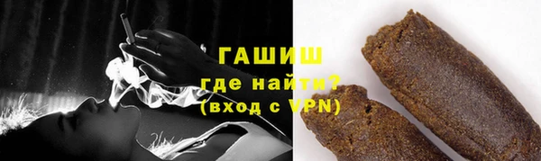 амф Ростов