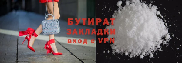 a pvp Абаза