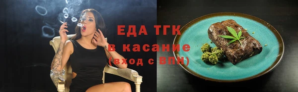 гашиш Абинск