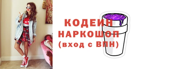a pvp Абаза