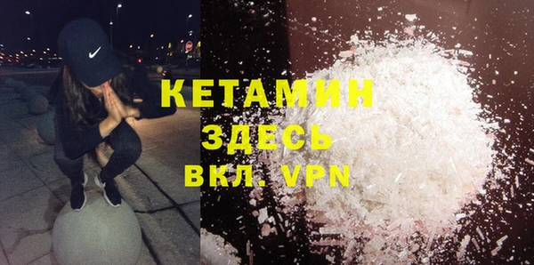 эйфоретик Абдулино