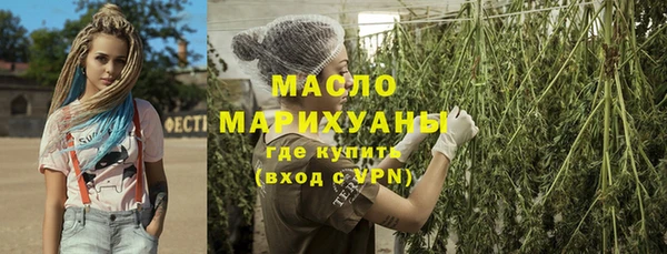 a pvp Абаза