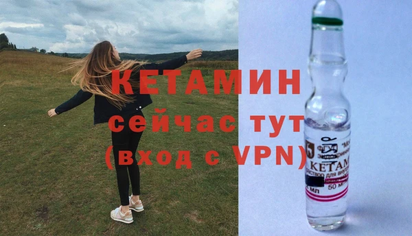 эйфоретик Абдулино