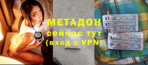 a pvp Абаза
