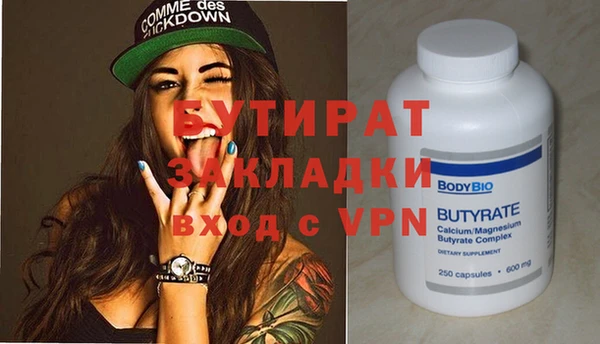 a pvp Абаза