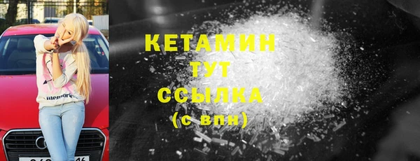 гашиш Абинск
