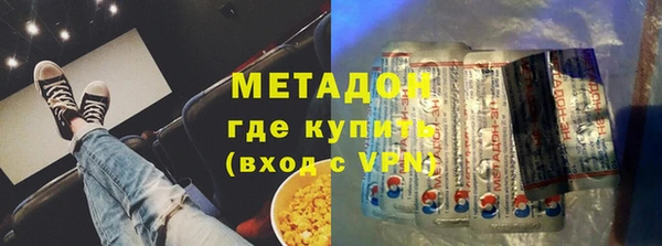 гашиш Абинск