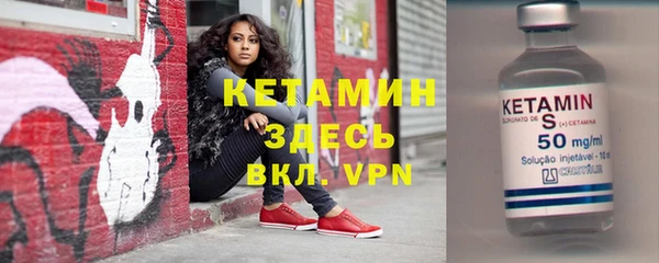 a pvp Абаза