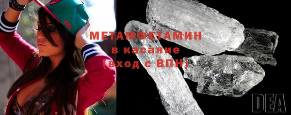 a pvp Абаза
