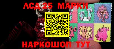 амфетамин Котовск