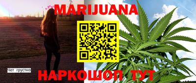 амфетамин Котовск