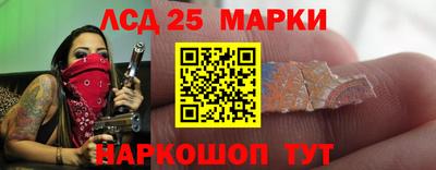 мет Красноармейск