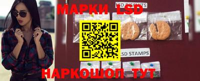 амфетамин Котовск