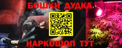 амфетамин Котовск