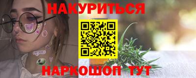 марки lsd Кохма