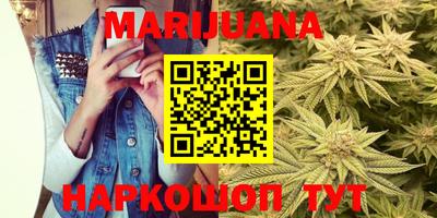 марки lsd Кохма
