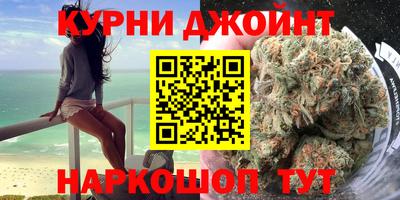 марки lsd Кохма