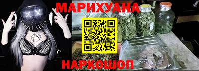 марки lsd Кохма