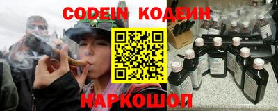 марки lsd Кохма