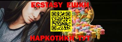 марки lsd Кохма