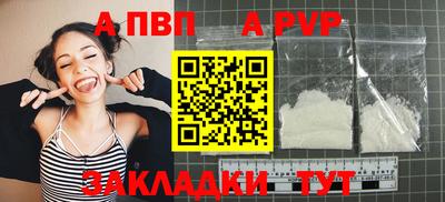 марки lsd Кохма
