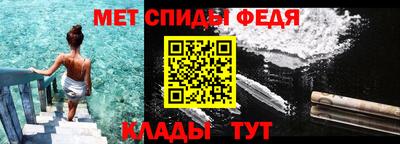 марки lsd Кохма