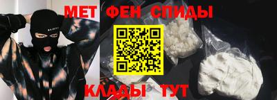 марки lsd Кохма