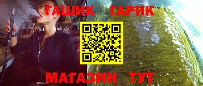 марки lsd Кохма