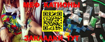 амфетамин Котовск