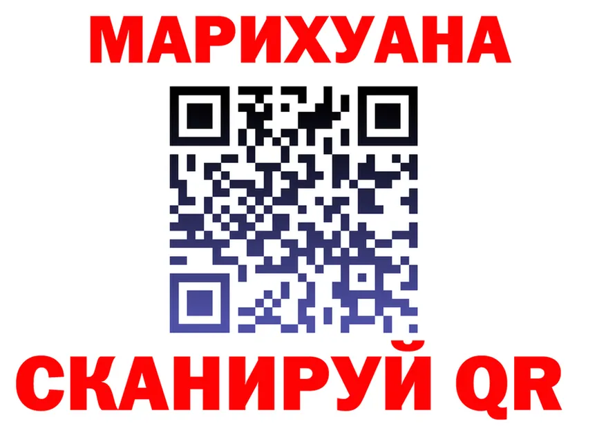 АМФ 98% ТОР площадка KRAKEN Истра