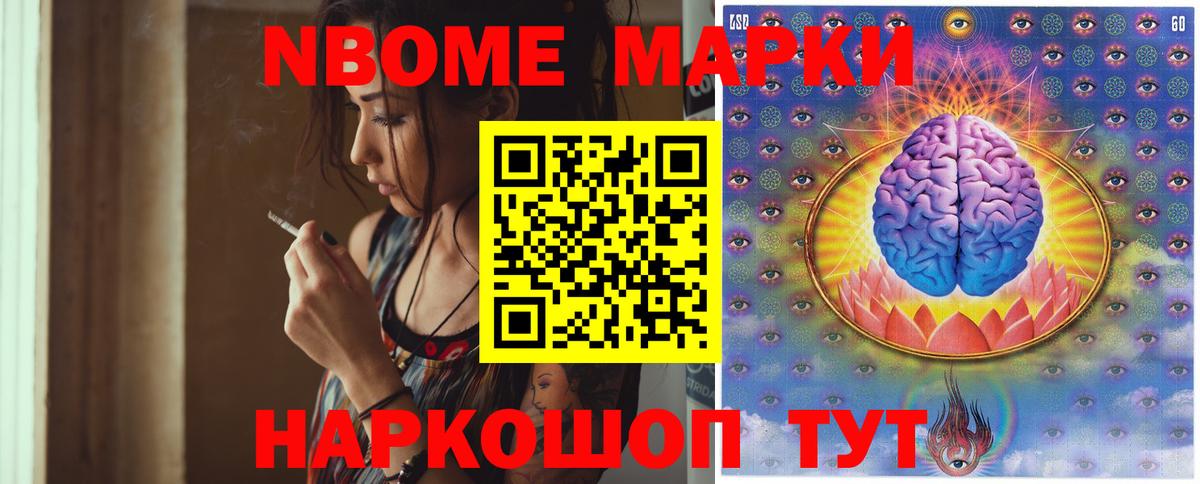 ЛСД экстази ecstasy  ЛСД экстази  Лсд 25 экстази кислота  Истра  Вход с VPN 