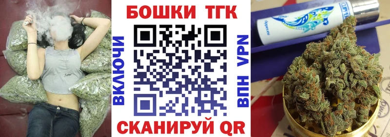 Каннабис тримм  Истра 